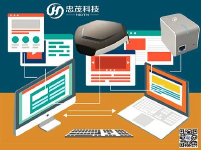 忠茂科技賦能傳統(tǒng)制造業(yè) 以智能化升級(jí)引領(lǐng)互聯(lián)互通與數(shù)據(jù)處理新紀(jì)元